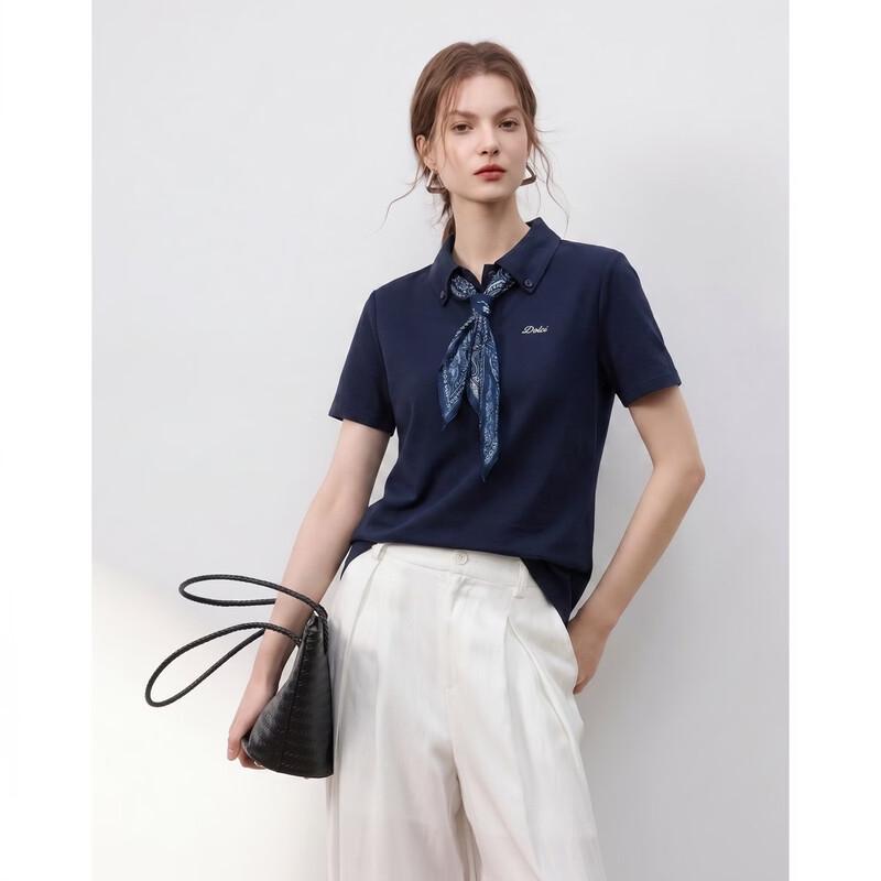 Demana Women s Embroidered Pique Polo T-Shirt