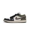 Air Jordan 1 Floating Abrasion Resistant Low Top Vintage Basketball Shoes Men's Black White Green DC0774-122(Team519-)
