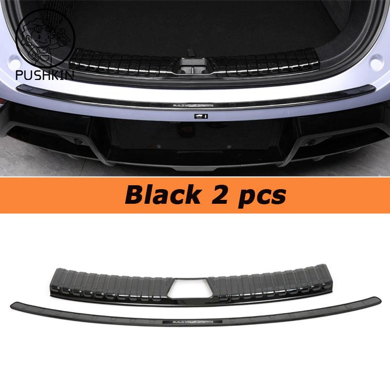 For BYD Sealion 7 Sea Lion 07 EV 2026 2025 Stainless Black Car Rear Trunk Protector Plate Anti Hit/Dust Sill Decoration Cover