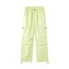 Ice Silk Quick Drying Pants For Women, Dopamine Loose Wide Leg Paratroopers, Windproof, Waterproof, Breathable, Ultra Light Sunscreen Pants