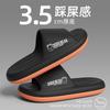 Slippers summer new thick-soled outer wear non-slip home indoor home bathroom deodorant cool slippers