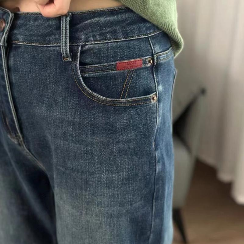 Plus Size Pear-shaped Figure Stretch Harlan Jeans Women's Spring and Autumn High Waist Nine-point Straight Pants