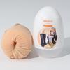 Male Masturbator With Sock  Masturbator  EGG Pussy Pocket Realistic Soft Erotic Adult Toys Sex Toy
