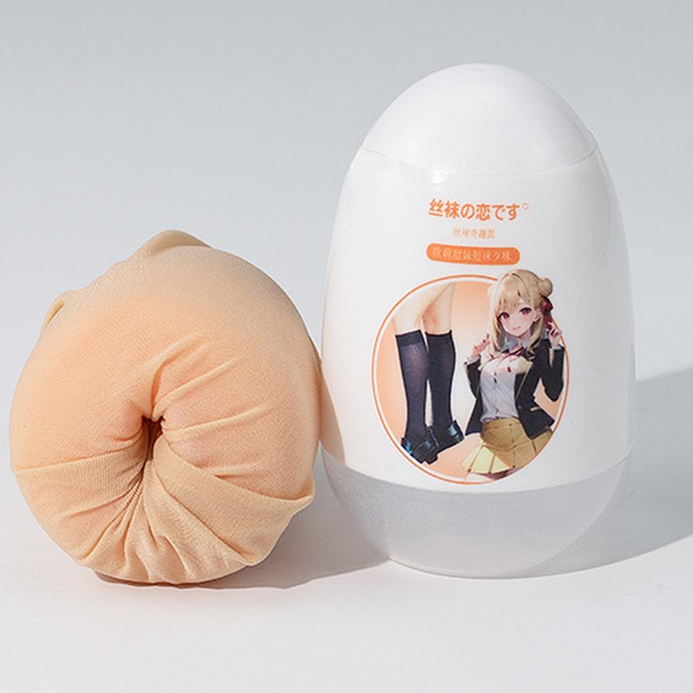 Male Masturbator With Sock  Masturbator  EGG Pussy Pocket Realistic Soft Erotic Adult Toys Sex Toy