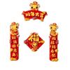 1/4pcs Resin Spring Festival Couplet Cute Fridge Magnets  Locker Cabinet
