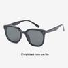 Women's TR Sunglasses 80284 - High-End Design, Face-Slimming Effect, HD Nylon Lenses, UV Protection, Unisex