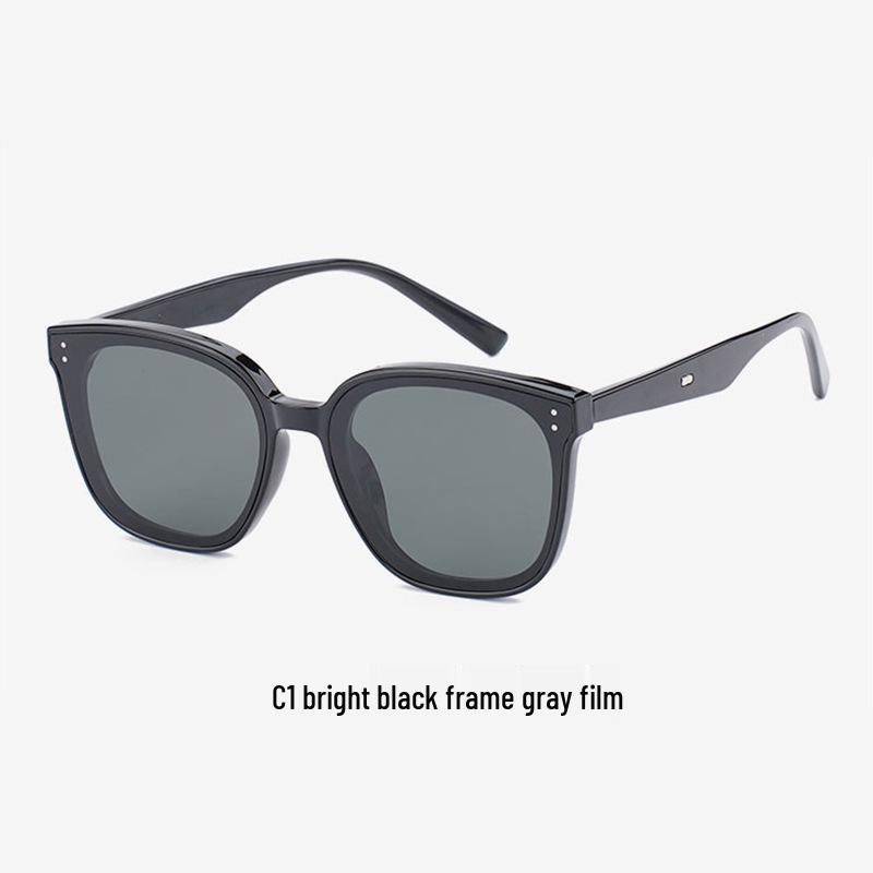 Women's TR Sunglasses 80284 - High-End Design, Face-Slimming Effect, HD Nylon Lenses, UV Protection, Unisex