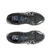 Asics Gel Kayano 20 Schwarz Silber Blau Unisex Sneaker Reinsilber 1203A388-001