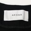 Adore 531-4150022 23 Year Old Black Merrill High Tension Jacket Jacket 38 blackUsed