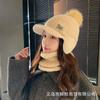 Hat autumn and winter new cold-proof knitted hat scarf set women's cycling thickened ear protectors warm wool hat