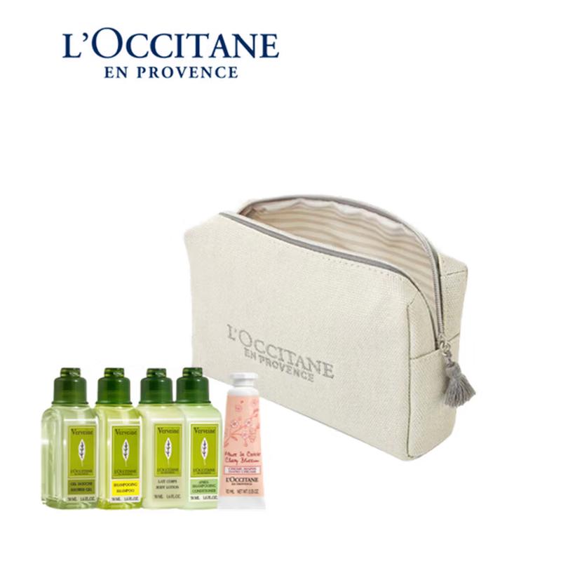 L Occitane Verbena Travel Set with Hand Cream