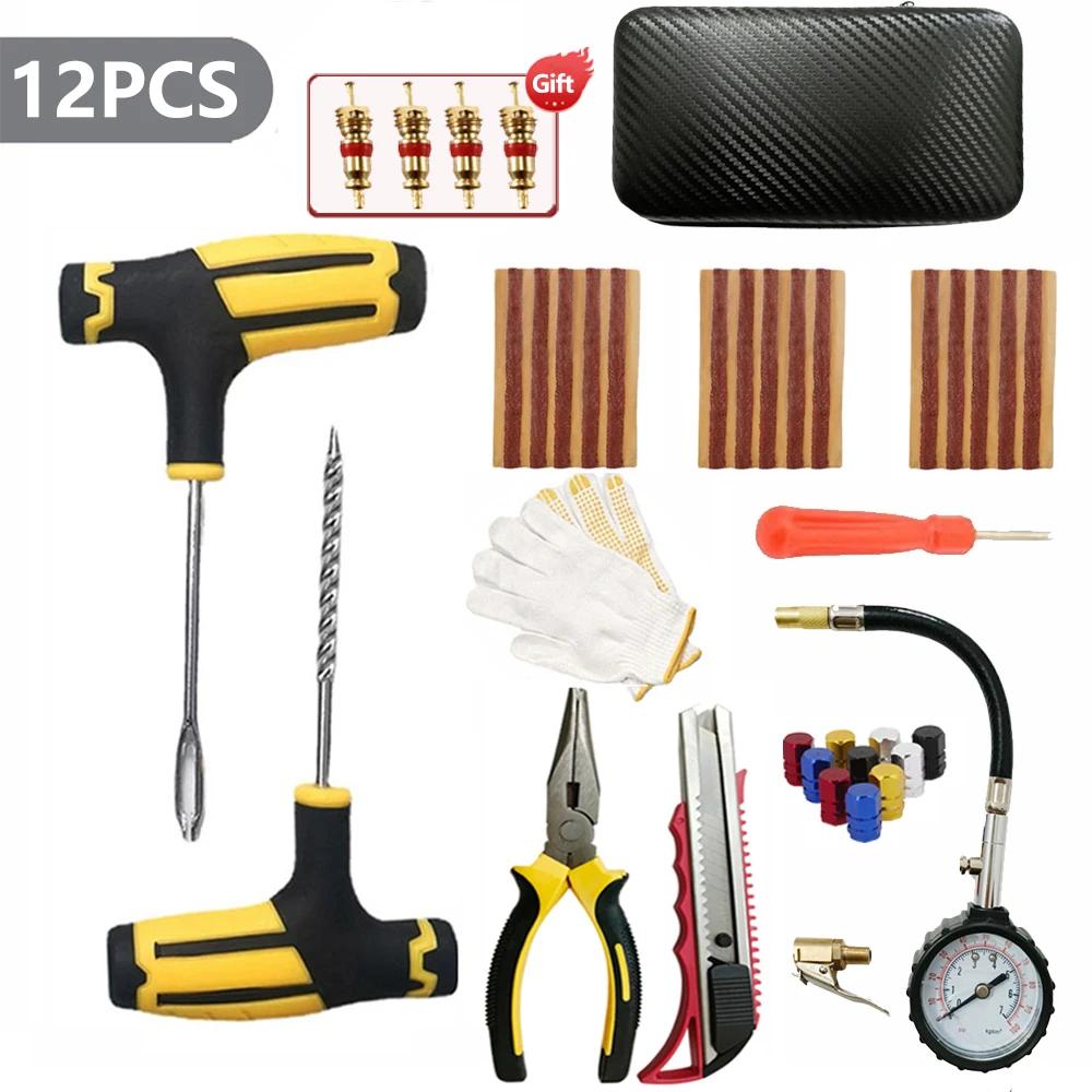 Car Motorcycle Tire Repair Tool Tire Repair Kit Studding Set Auto Bike Tubeless Tire Tyre Puncture Plug Tools with Rubber Strip