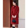 Shishui Nianhua Women's Red Wool Blend Coat