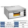 Fumai Electric Stone Slab Pizza Oven, High-Power Single/Double Layer with Stainless Steel Timer for Commercial Use