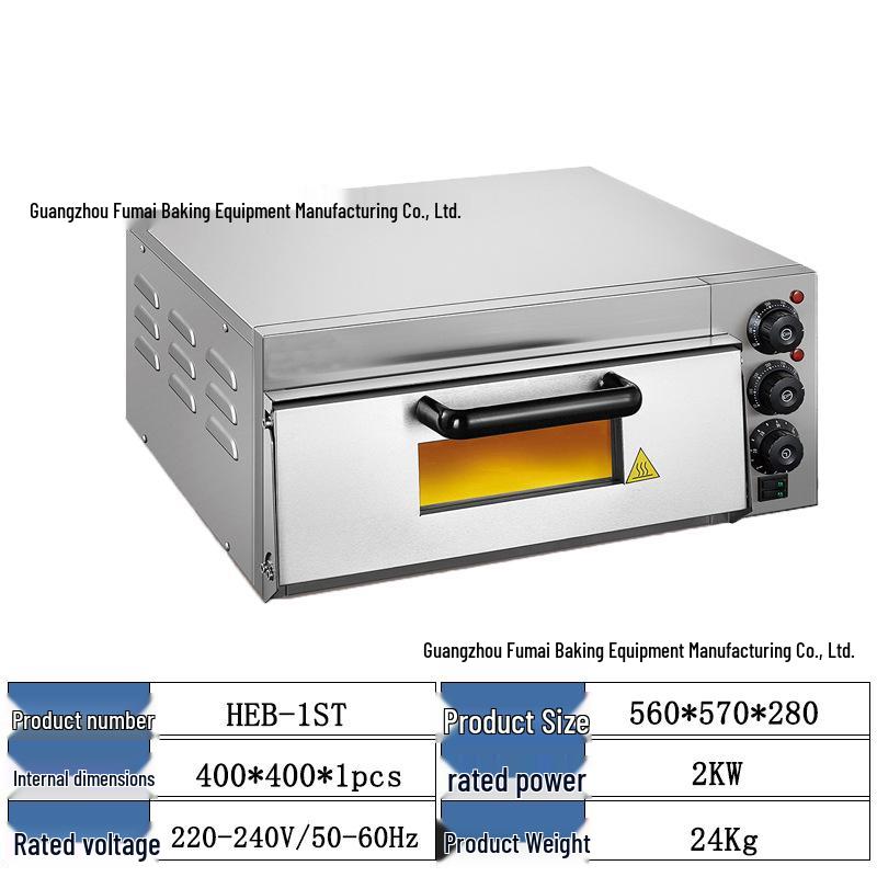 Fumai Electric Stone Slab Pizza Oven, High-Power Single/Double Layer with Stainless Steel Timer for Commercial Use