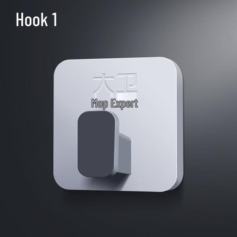 David No-Drill Adhesive Mop Holder