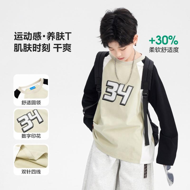 Boys Cotton College Style Long Sleeve T Shirt 2026 Teen Kids Loose Outdoor Top