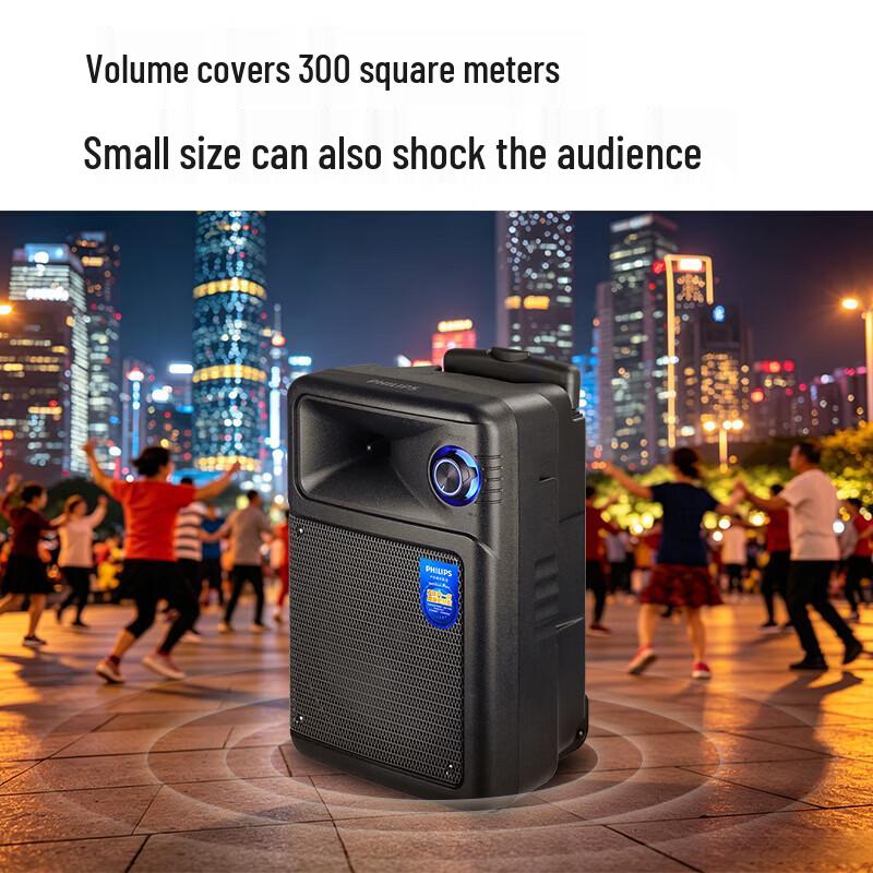 Philips SD102 Portable Bluetooth Trolley Speaker (CN Version)
