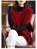 Women's V-Neck Knitted Sleeveless Vest - Autumn/Winter 2025 Loose Cardigan Sweater