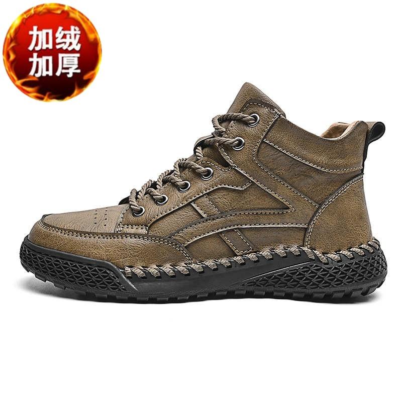 

Fashion Parkside Fur High Top Canvas Shoes Men Shoes Classic Daily Large Boots Sneakers Sports 2025elegant Interesting Releases 38