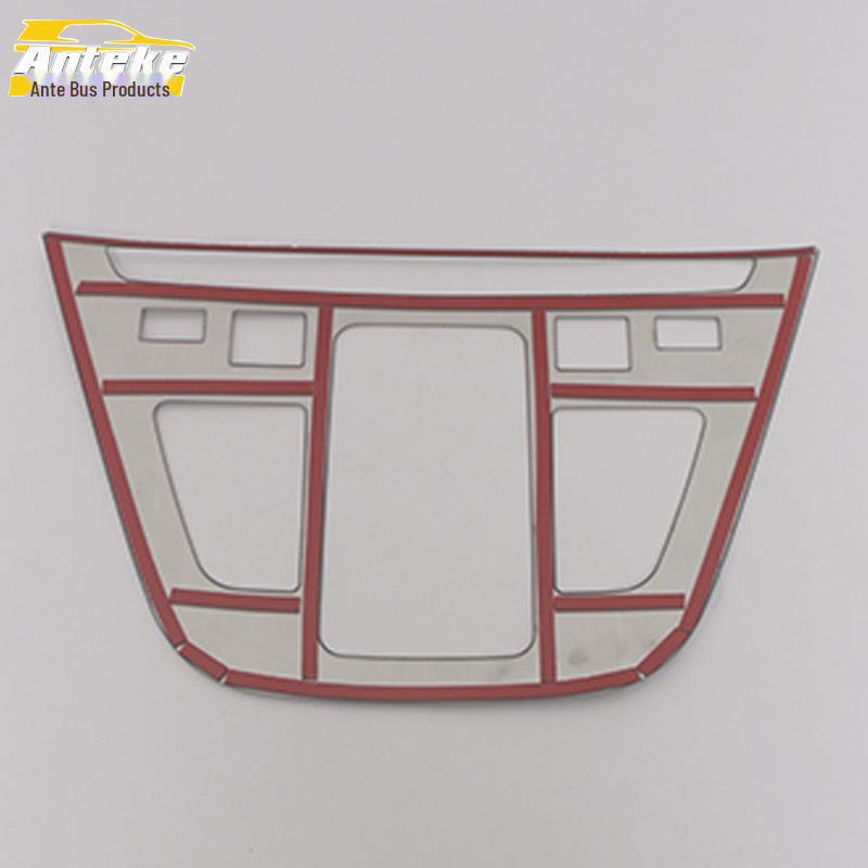 HQ9 Cadru decorativ pentru panoul de angrenaj pentru Hongqi 23 - Echipament de control și suport pentru pahare cu paiete