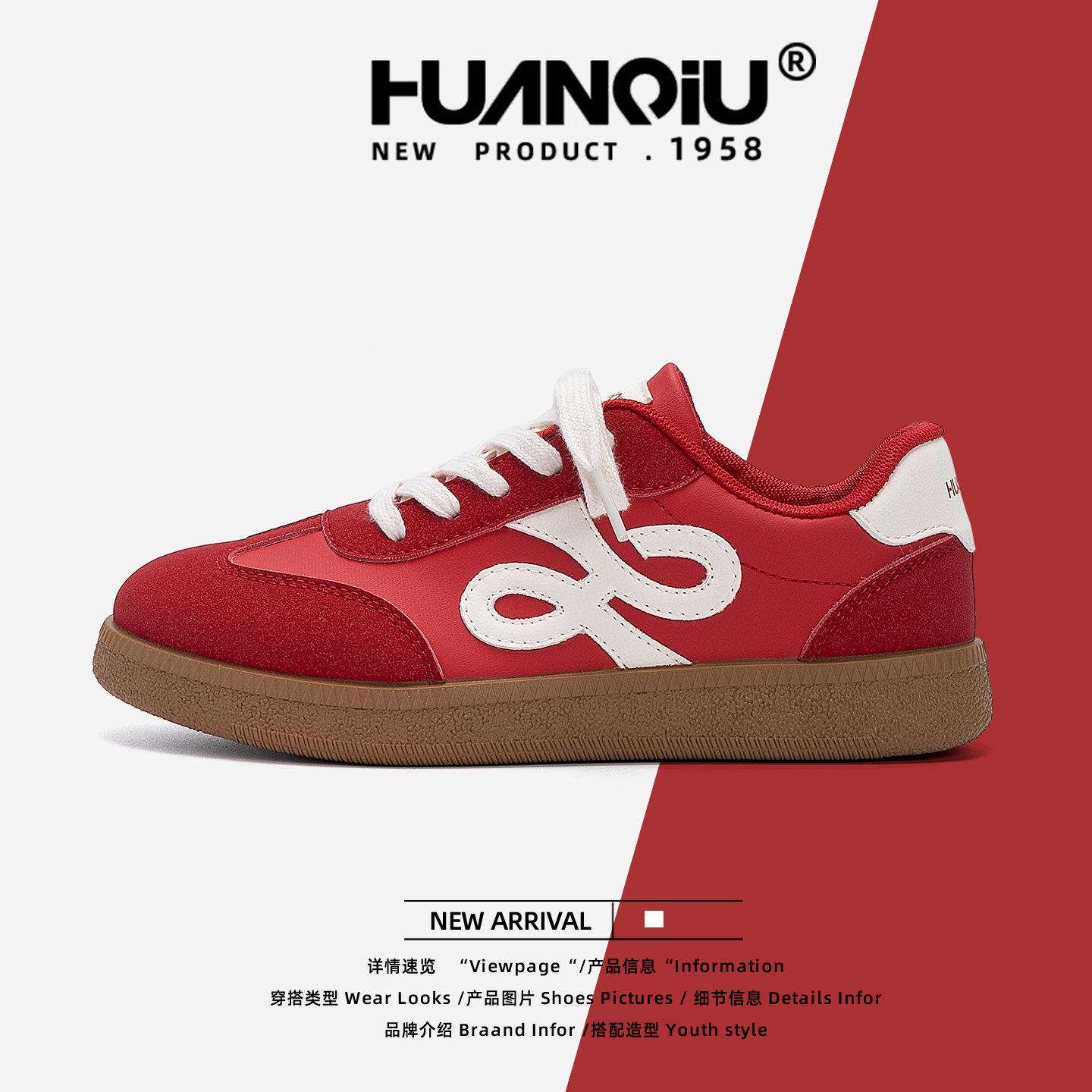 

Global platform German training shoes autumn women s ZHQ-XA562 new casual women s shoes versatile student board shoes women 40