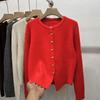 Korean Autumn Knitted Cardigan for Women Slim Fit Soft Sticky Sweater Jacket Slimming Round Neck