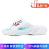 Summer Men's Slippers Trend Versatile Personality Indoor Bathroom Non-slip Thick Bottom Stepping On Shit Feeling One-word Travel Sandals