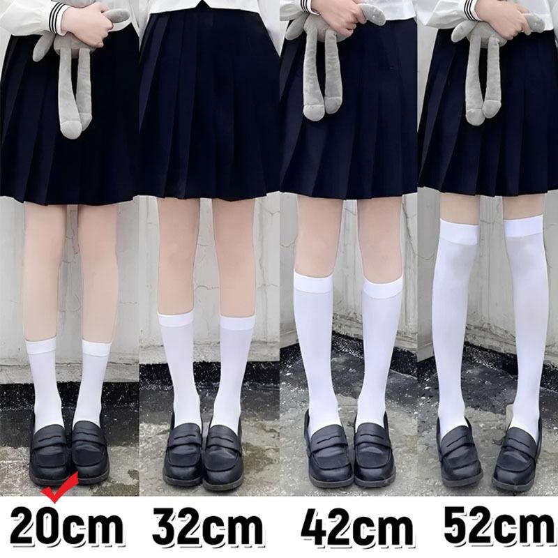 

White Black Compression Slim Leg Socks Thin Summer Over Knee Long Thigh High JK Style for Women One Size