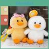 Small Duck Plush Toy Keychain With Soft Short Plush For Bag Decoration