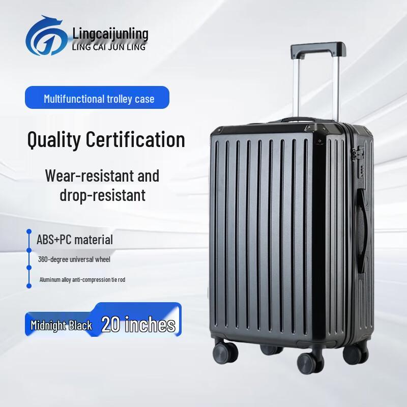 Lingcai Junling Lightweight Multi-functional Spinner Suitcase