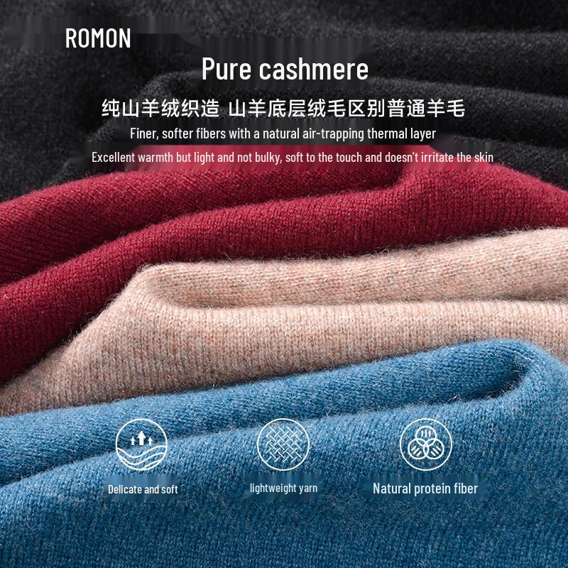 Men's Premium Pure Cashmere Pullover Sweater
