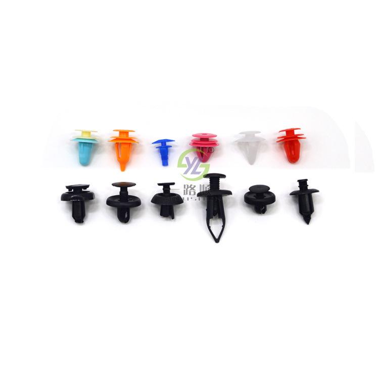 470pcs Mixed Nylon Buckles for Lexus Cars (12 Types) HE32