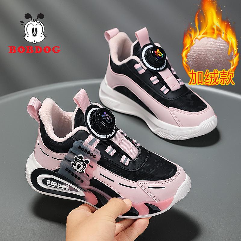 

Babu bean boys shoes 2025 leather new waterproof children s sports shoes boys running shoes velvet two cotton shoes 39