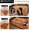 YOGOTO Winter Sleeping Coral Fleece Fully and Ideal for Car and Emergency Includes Storage Chestnut Brown Bag, Flannel-Style, Envelope-Style,