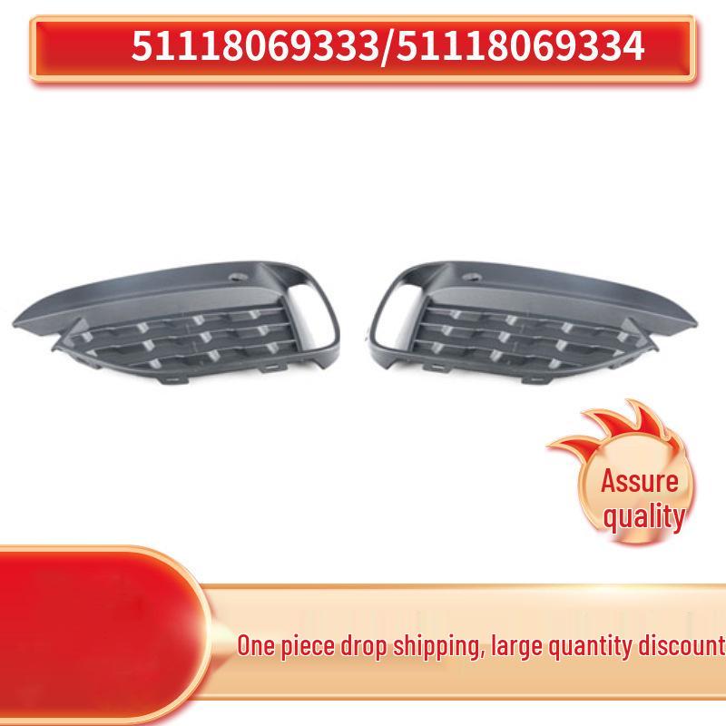 

Рамка противотуманной фары переднего бампера для BMW X6 F16 (51118069333, 51118069334) Left 51118069333