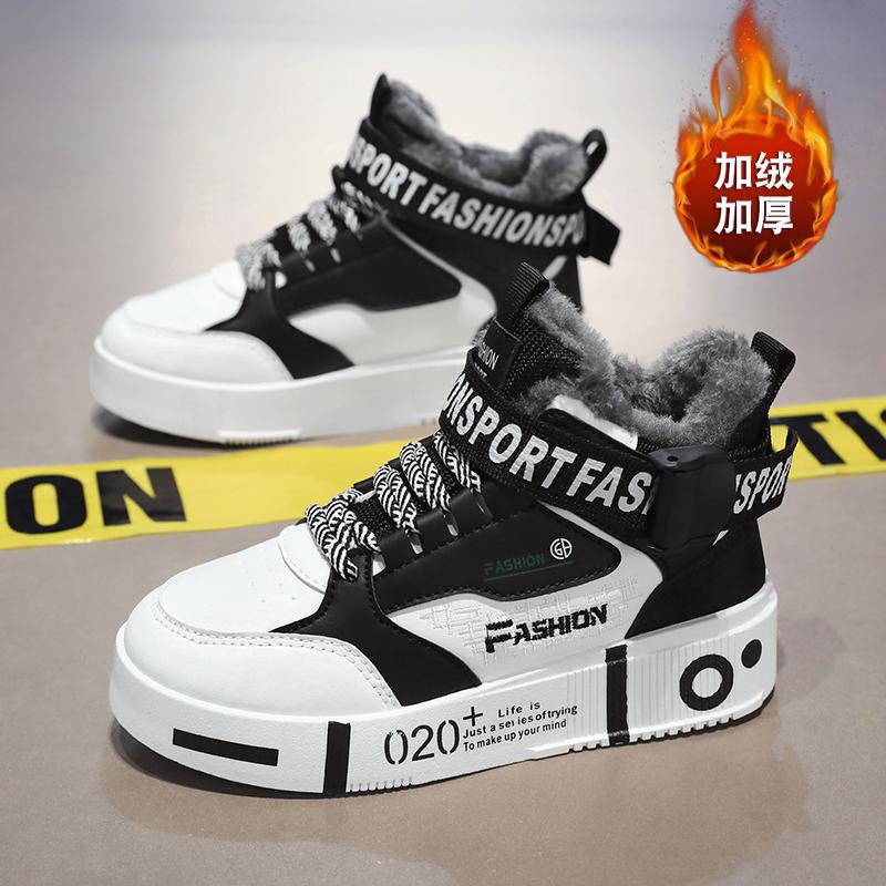 

Зимняя мужская обувь 2025 новая высокая кеды мужская для среднего и старшего возраста детская бархатная теплая хлопковая обувь модная повседневная спортивная обувь 44