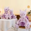 New elf super dream doll plush toy purple creative large doll for girlfriends gift rag doll