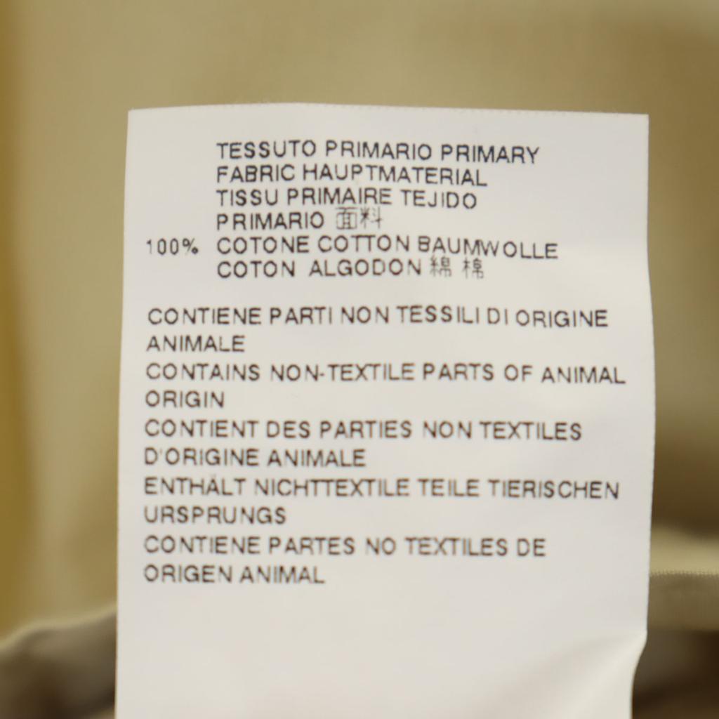 Maison Margiela 16SS Made In Romania Long Sleeve Cotton Shirt 48 Beige Men's Used