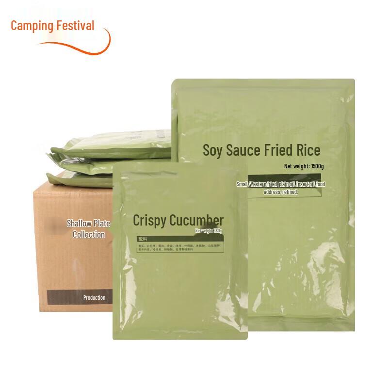 Camping Feast Emergency & Field Rations