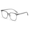 Large Frame TR90 Silicone Soft Nose Pad Anti-blue Light Glasses Frame Tide Flat Light Glasses Transparent White