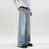 LKTM Men's Four Seasons Korean A-Line Jeans: Loose Wide-Leg, Floor-Mopping Fit