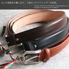 [Orobianco] Genuine Leather Belt for Men, Adjustable Size [Made in Italy] Business, Gentleman, Casual, Large Size, Wide Fit, Slim Fit, Brand Name