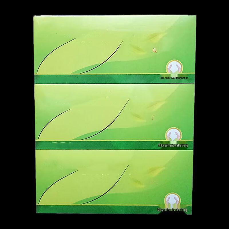Nichuang Tea Whisper 3-Ply Facial Tissues