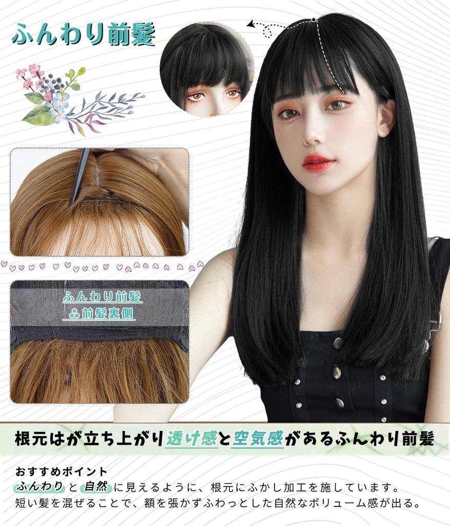 ORSUNCER Wig Black Straight Black Medium Black Hair Crossdressing Wig Thick Bangs Small Face Natural Harajuku Style Heat Resistant Ladies Full Wig