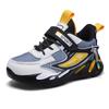 Kid Sneakers Sport Running Shoes for Boys Girls Children Breathable Mesh Comfort Casual Walking Outdoor Students Shoes