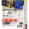 House Hokkaido Vegetable Curry 180g x 5 packs Pork, [Microwaveable] [Ready-to-Eat] [Emergency Food]