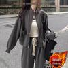 Women's Gray Sweatshirt and Pants Set - Autumn 2024 Fashion Trend