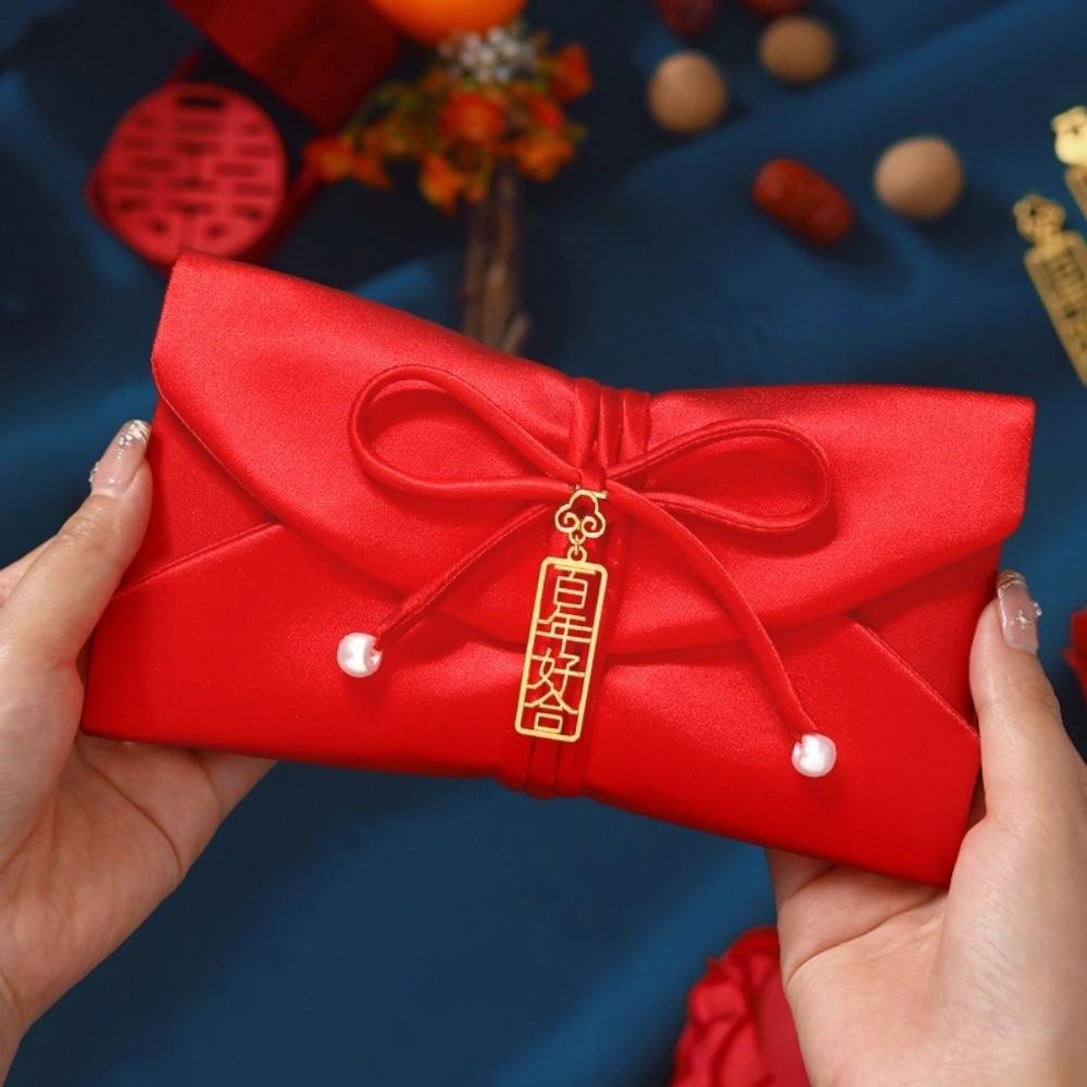 Chinese Style Brocade Red Envelope Traditional Bronzing New Year Money Bag Blessing HongBao Red Lucky Bag New Year Celebration