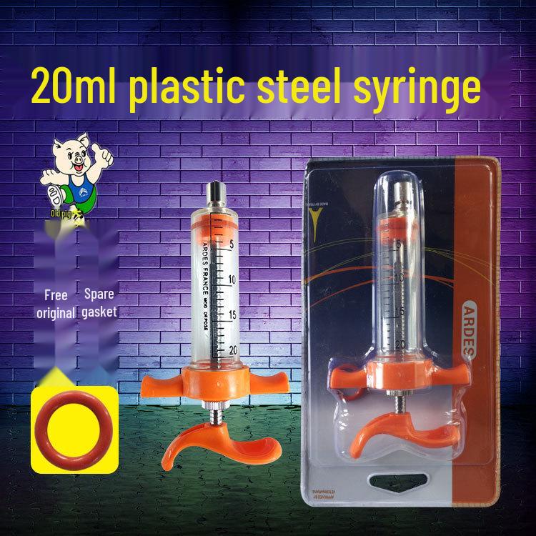 Seringă Veterinară Francez Pig ARDES 10ml/20ml, Plastic & Oțel.
